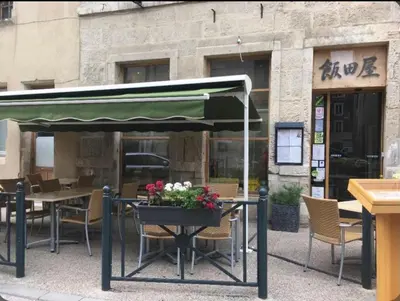 Restaurant ou autre lieu de restauration dans l'établissement Logement au coeur de dole