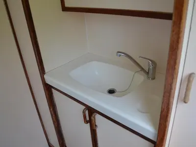 Plan de l'établissement Séjour Insolite sur Bateau à Quai en Bourgogne - API-1-46-25
