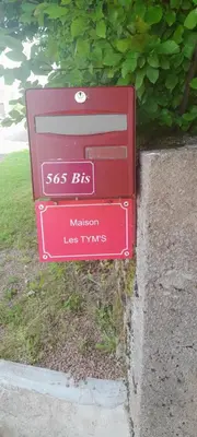 Plan de l'établissement Les Tym's