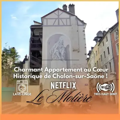 Le Molière 1 chambre avec patio